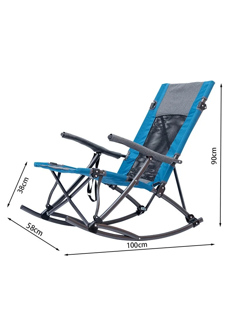 Outdoor Camping Rocker - مخصص المتضخم للطي كرسي تخييم هزاز