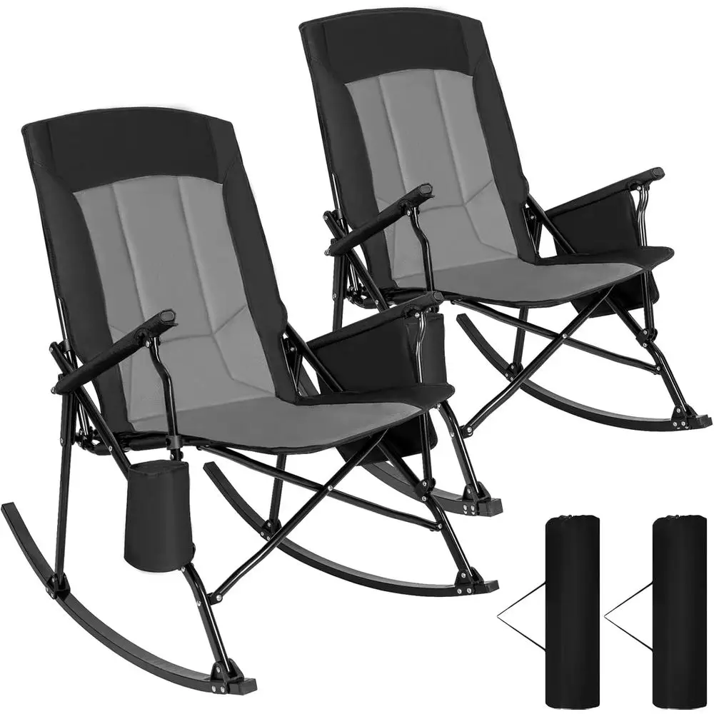 Outdoor Camping Rocker - كرسي هزاز محمول ذو ظهر مرتفع