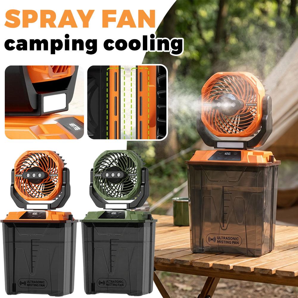 Outdoor Camping Ventilator - مروحة تبريد محمولة جديدة للاستخدام الخارجي