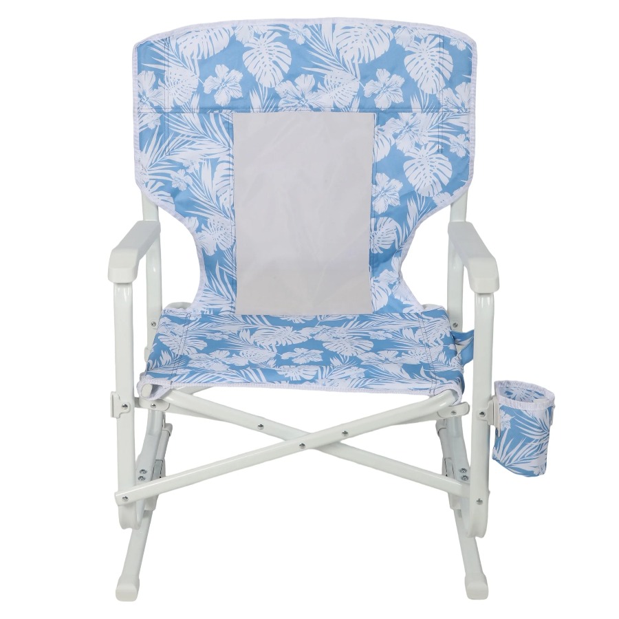 Outdoor Camping Rocker - كرسي هزاز منخفض الجلوس من مينستايز