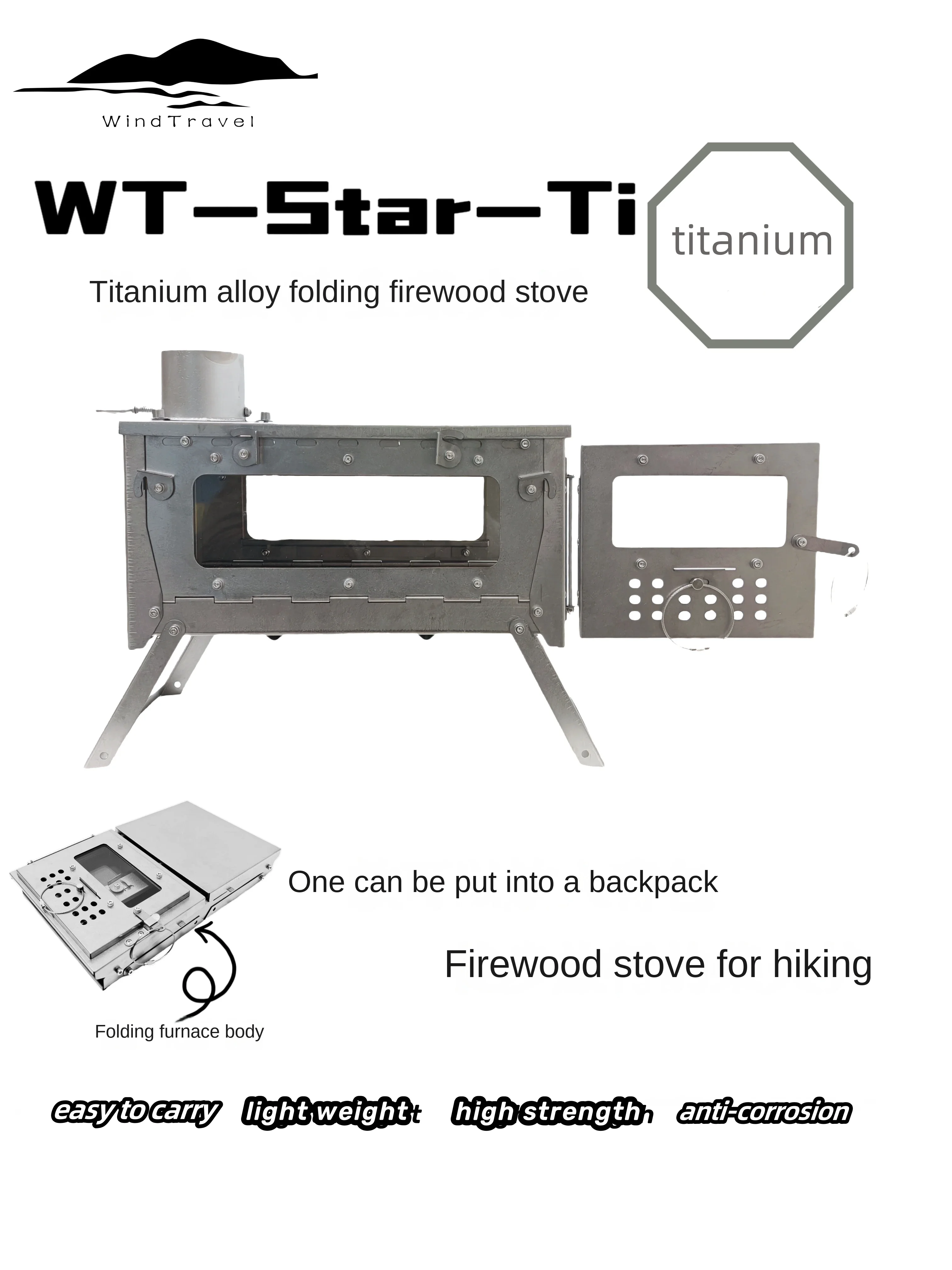 Outdoor Camping Oven - WT Star Ti سبائك التيتانيوم للطي