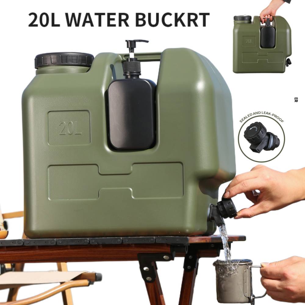 Outdoor Camping Water Tank - خزان ماء محمول للتخييم سعة 15/20