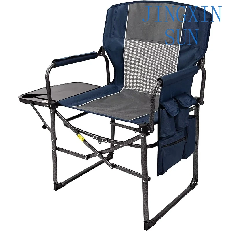Outdoor Camping Rocker - كرسي هزاز محمول من Freestyle Rocker