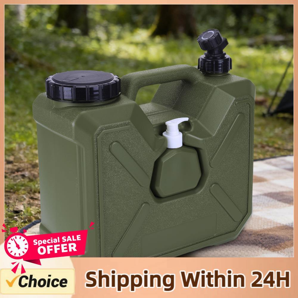 حاوية ماء للتخييم بسعة 30/18/1 - مراجعة Outdoor Camping Water Tank وسعره