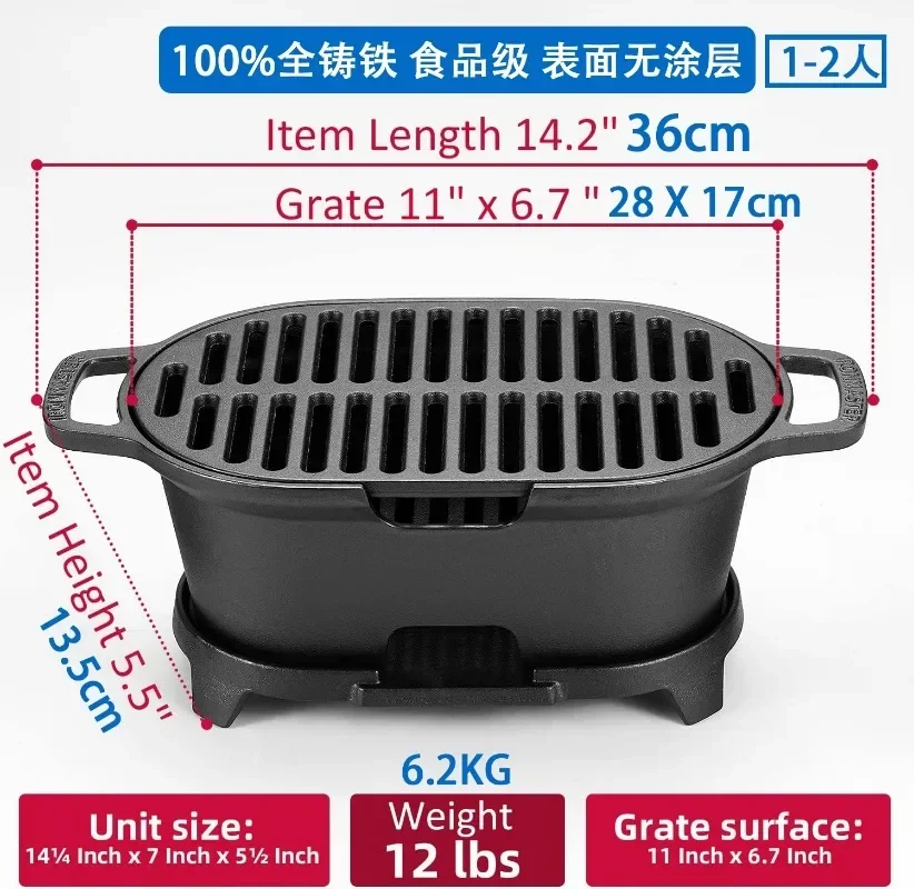 طاولة شواء من الحديد الزهر، فر - مراجعة Outdoor Camping Oven وسعره
