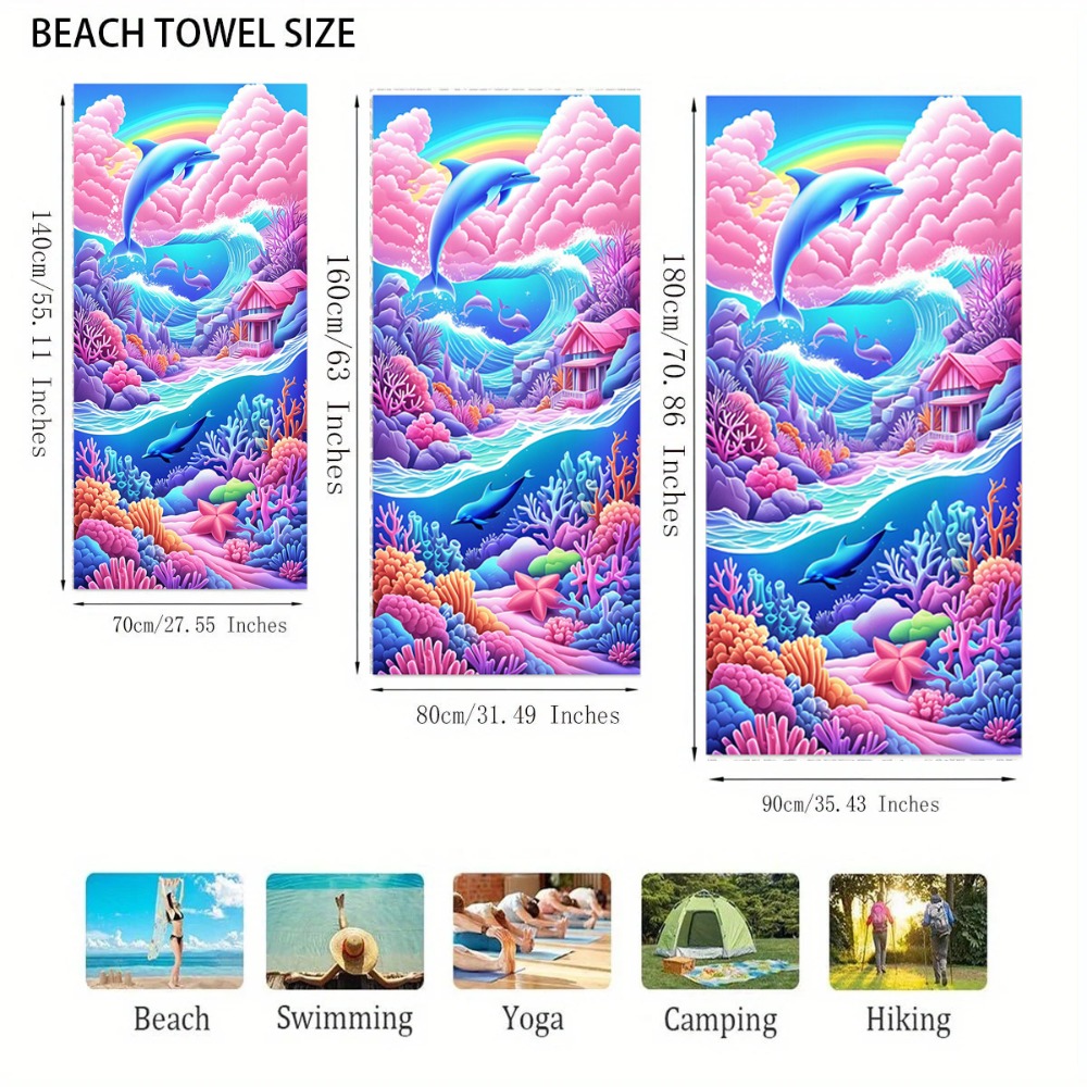 منشفة حمام من الألياف الدقيقة  - مراجعة Outdoor Camping Blanket وسعره