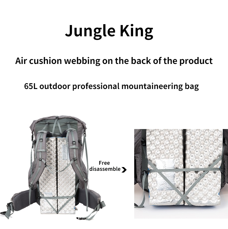 حقيبة ظهر جانجل كينج CY1040 مق - مراجعة Lightweight Backpack 65L وسعره