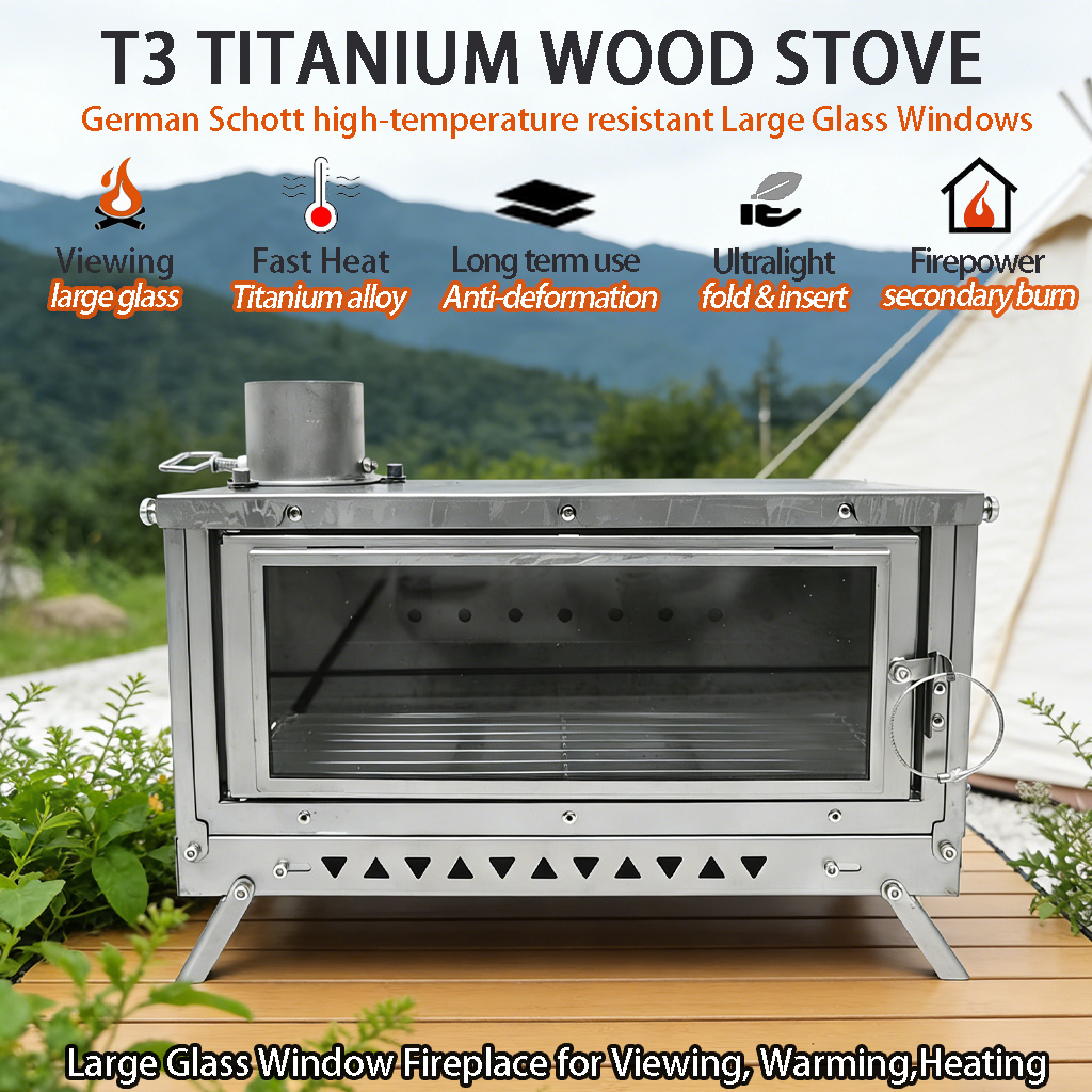 موقد خيمة DANCHEL T3 من التيتا - مراجعة Outdoor Camping Fireplace وسعره