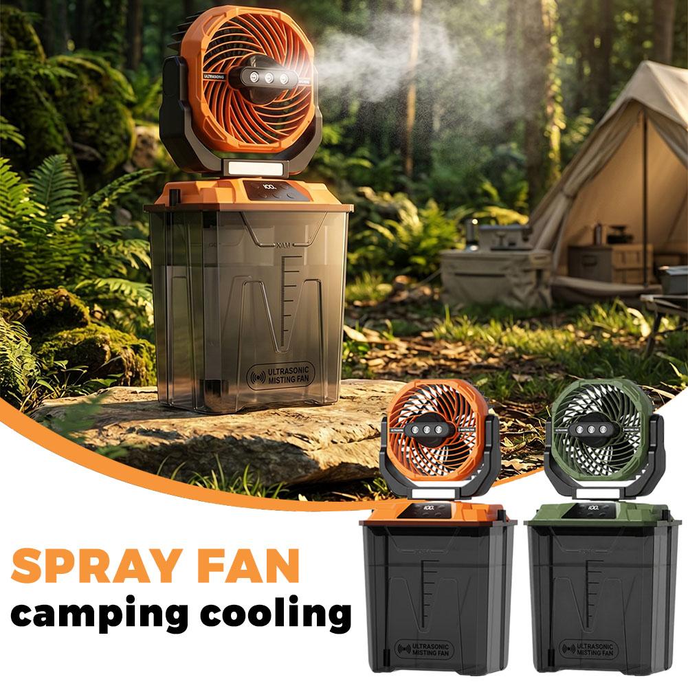 مروحة تبريد محمولة جديدة للاست - مراجعة Outdoor Camping Ventilator وسعره