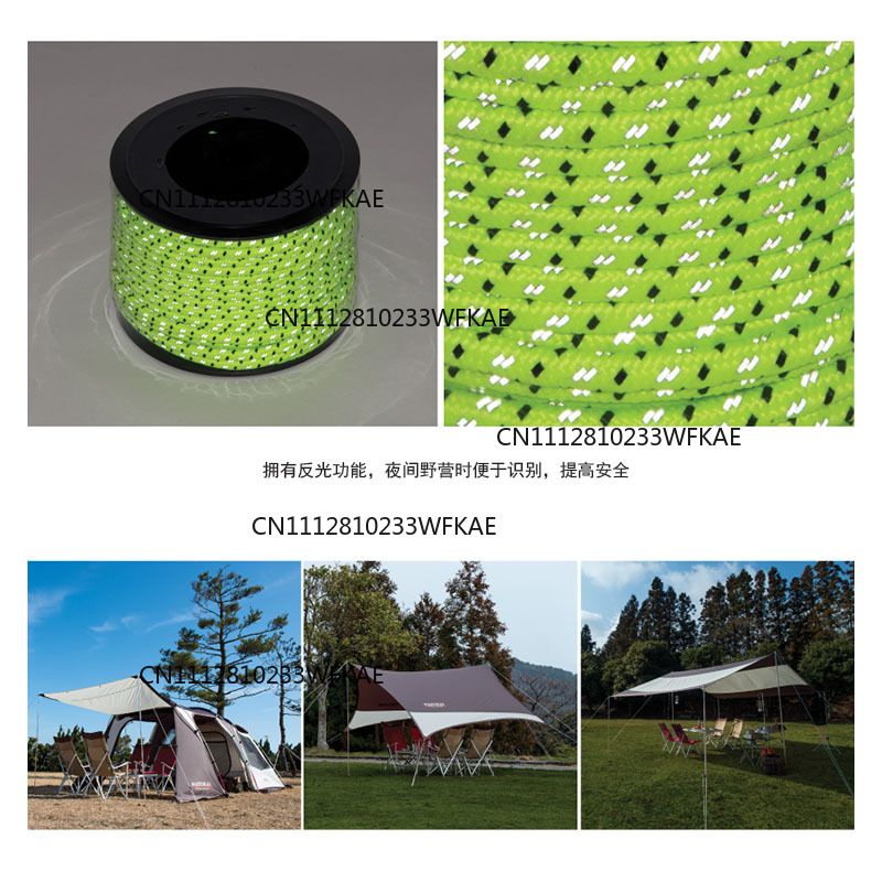 حبل تخييم عالي الجودة ومتين، ح - مراجعة Camping Rope وسعره