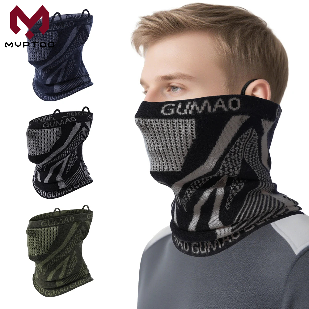 الشتاء باندانا الرقبة أدفأ الج - مراجعة Trekking Gaiters وسعره