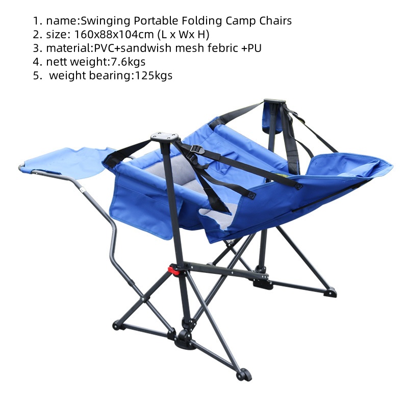 كراسي تخييم محمولة قابلة للطي  - مراجعة Outdoor Camping Rocker وسعره