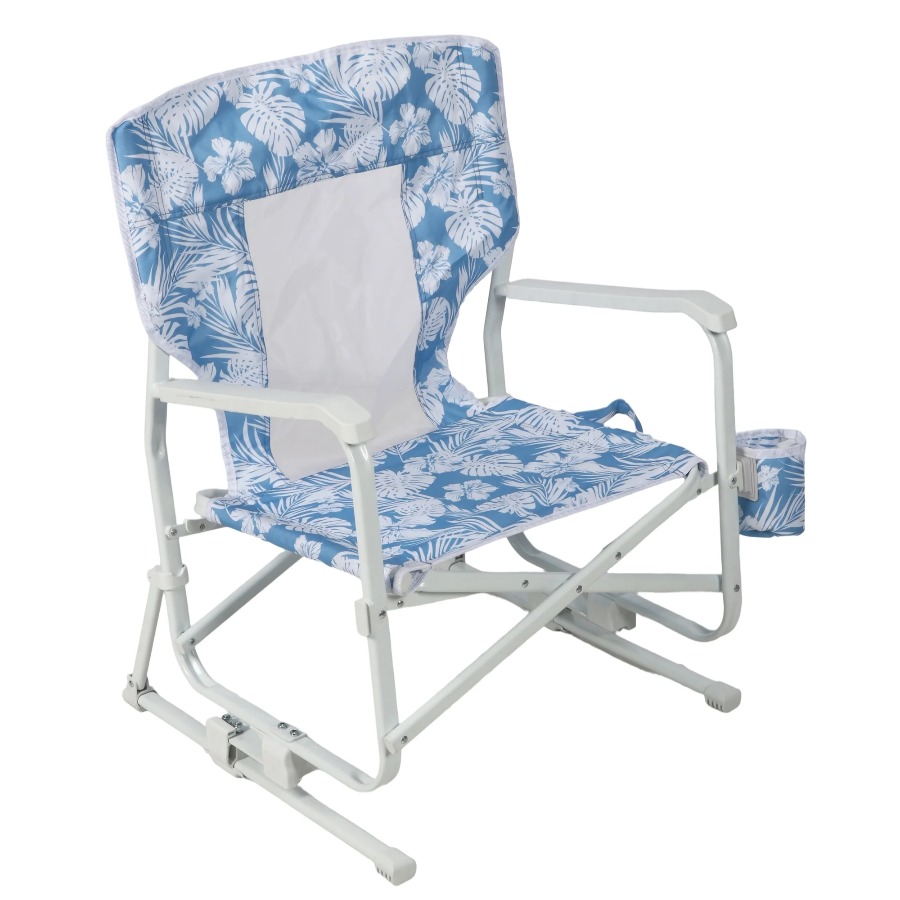 كرسي هزاز منخفض الجلوس من مينس - مراجعة Outdoor Camping Rocker وسعره