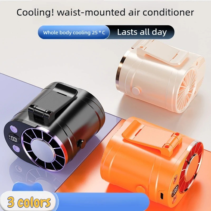 مروحة خصر محمولة قابلة لإعادة  - مراجعة Outdoor Camping Ventilator وسعره