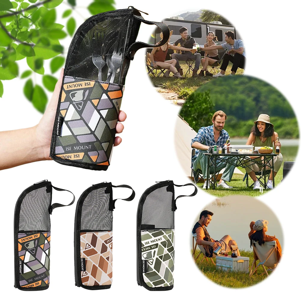 حقيبة تخزين أدوات المطابخ للتخ - مراجعة Outdoor Camping Uk وسعره