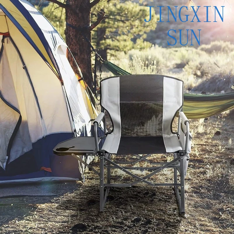 كرسي هزاز محمول من Freestyle R - مراجعة Outdoor Camping Rocker وسعره