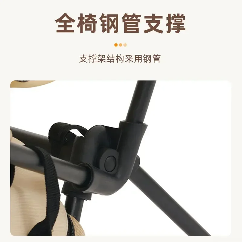 في الهواء الطلق المحمولة للطي  - مراجعة Outdoor Camping Rocker وسعره
